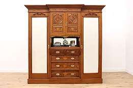 English Antique Rosewood Marquetry Wardrobe, Closet, Armoire #46237
