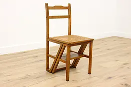 Farmhouse Vintage Walnut Metamorphic Folding Stepstool Chair #46935