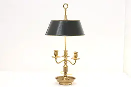 Traditional Bouillotte Vintage Solid Brass Lamp, Tole Shade #43970