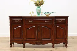 French Design Vintage Maple Buffet, Sideboard, Bar Cabinet #47415