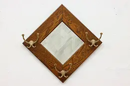 Victorian Antique Oak Beveled Hall Mirror Brass Hooks #47640