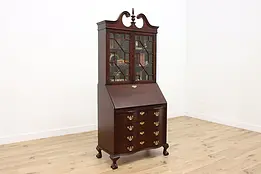Georgian Design Vintage Mahogany Secretary & Bookcase Maddox #47493