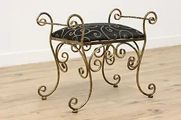 Hollywood Regency Vintage Wrought Iron Hall or Bedroom Bench #47870
