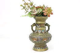 Japanese Antique Bronze & Cloisonne Enamel Vase, Dragons #47059