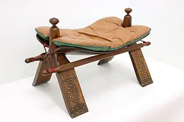 Camel Saddle Bench or Stool, Hayat Vintage Pakistan #47795