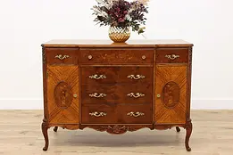 French Design Vintage Marquetry Chest or Dresser, Northern #48085