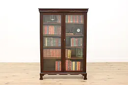 Carved Oak Antique Office or Library Bookcase or Display #48188