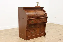 Victorian Eastlake Antique Walnut Cylinder Roll Top Desk #48315