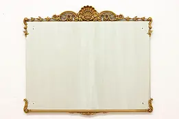 French Design Vintage Carved & Painted Bedroom Wall Mirror #48480