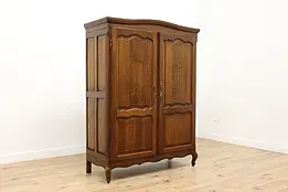 Country French Vintage Carved Oak Armoire or Wardrobe #48573
