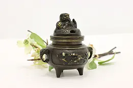 Asian Vintage Patinated Bronze Incense Burner, Foo Dog #48062