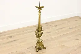 Baroque Antique Brass Grapevine Altar Candle Stand 31" #48242