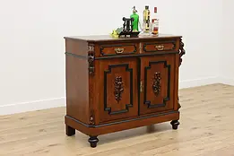 French Antique Carved Walnut Hall or TV Console, Bar #49136