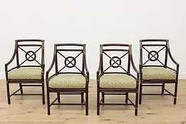 McGuire Vintage Set of 4 Rattan & Mahogany Patio Chairs #49115