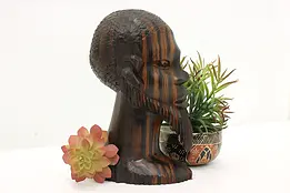 African Vintage Traditional Carved Bust Sculpture #49225
