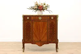 French Antique Marquetry & Marble Chest, Console, or Bar #49538