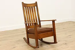 Craftsman Antique Oak & Leather Rocking Chair, Limberts #49350