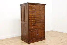 Oak Antique 21 Drawer Office Library Collector File Cabinet #49332