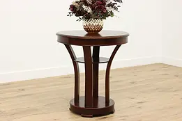 Mahogany Center or Lamp Table, Nightstand, Palecek #49697