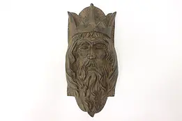 Wise King Vintage Cast Iron Wall Sculpture #49677