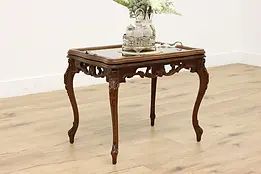 French Design Vintage Carved Walnut Coffee Table w/ Tray #49777
