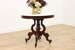 Victorian Antique Walnut & Marble Top Entry or Hall Table #48908