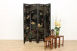Chinese Vintage Carved & Painted 4 Panel Screen, Birds #49886