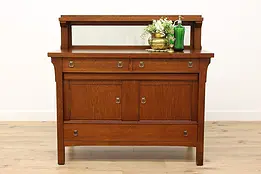 Craftsman Antique Oak Sideboard or Bar Cabinet, B & Co #50077