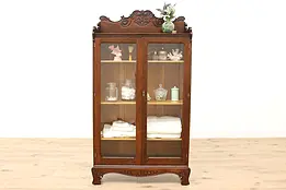 Victorian Antique Oak Bookcase, Display Cabinet, Wavy Glass #50138
