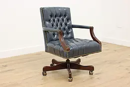 Georgian Design Vintage Swivel Office Library Leather Chair #49446