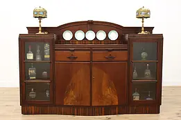 Art Deco Vintage Mahogany Sideboard, Buffet or Bar Cabinet #49939