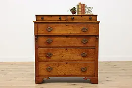 Sheraton 1840 Antique Carved Cherry Dresser or Tall Chest #50357