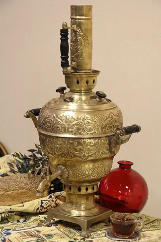 Turkish Brass Hand Wrought Samovar Tea Kettle