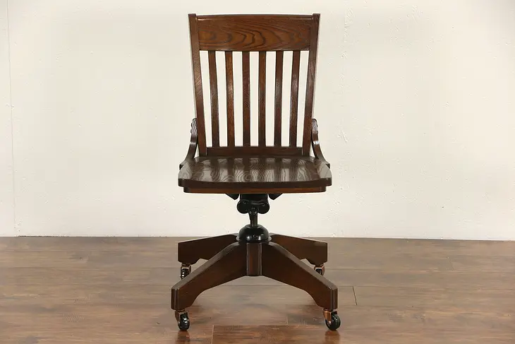 Swivel Adjustable Vintage Oak Desk, Library or Office Chair