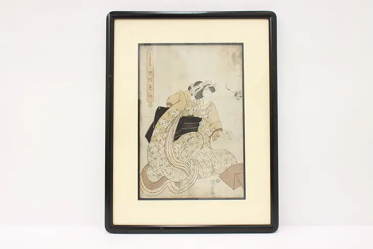 Japanese Antique Court Women Woodblock Print, 20" #44173