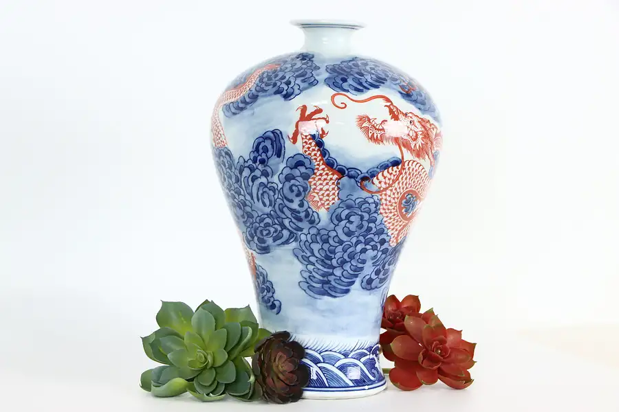 Main image of Chinese Porcelain Antique Vase, Urn or Vessel, Dragon Motifs