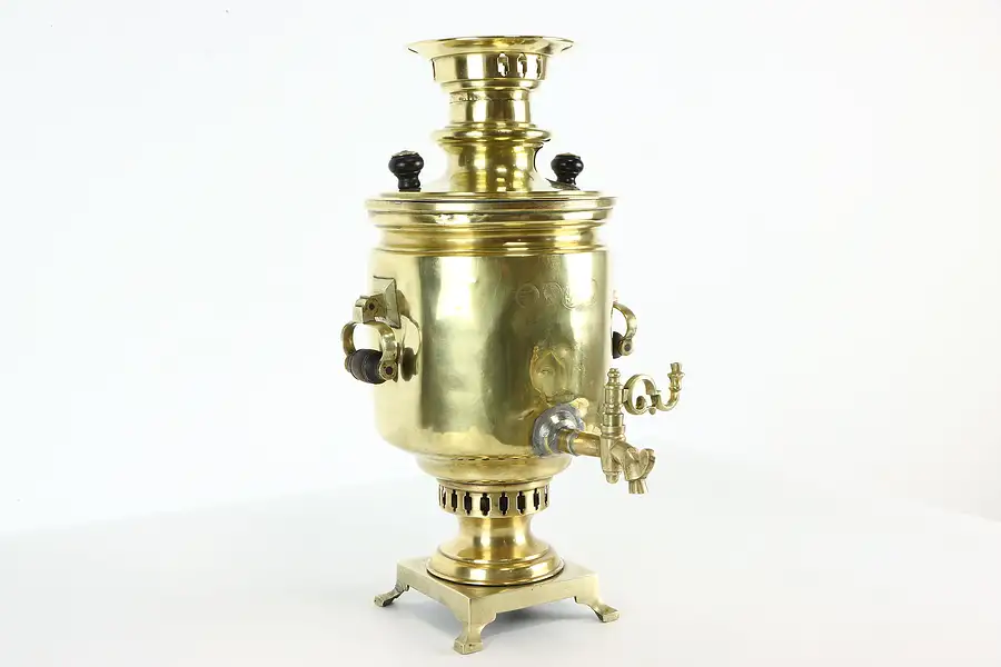 Main image of Russian Antique Brass Samovar Tea Kettle, Inscribed Medallions 1885