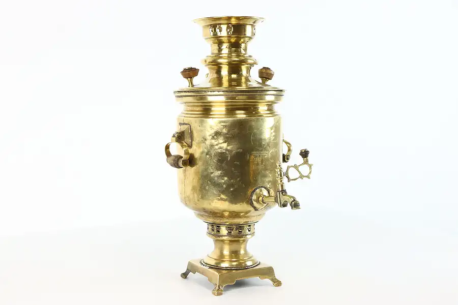Main image of Brass Antique Samovar Tea Kettle, Russian & Arabic Inscriptions
