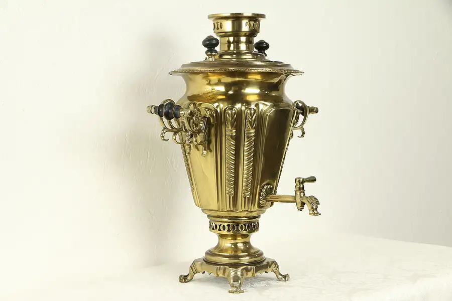 Main image of Russian Antique Brass Samovar Hot Water Tea Kettle, Cyrillic Inscription