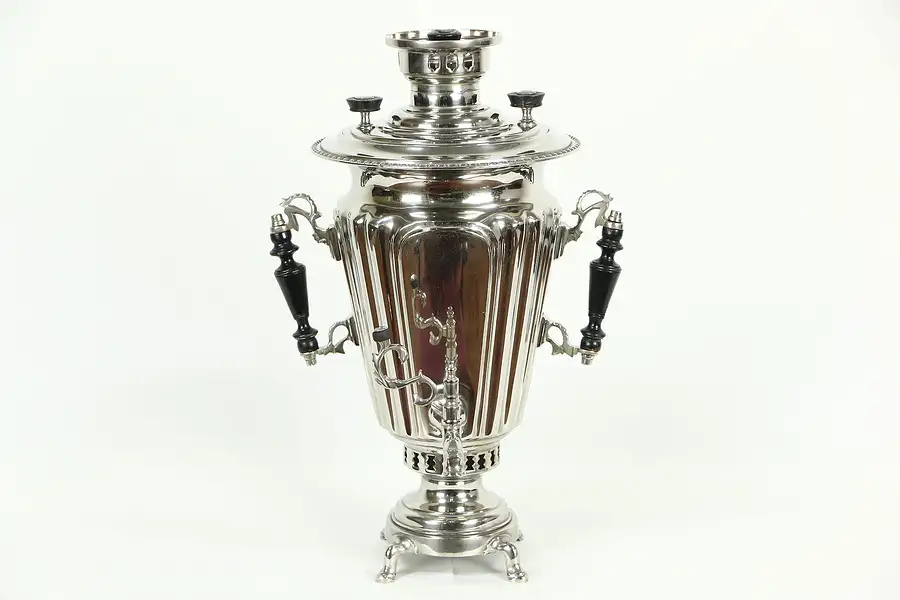 Main image of Russian Nickel Antique Samovar Hot Water Tea Kettle, Cyrillic Inscription