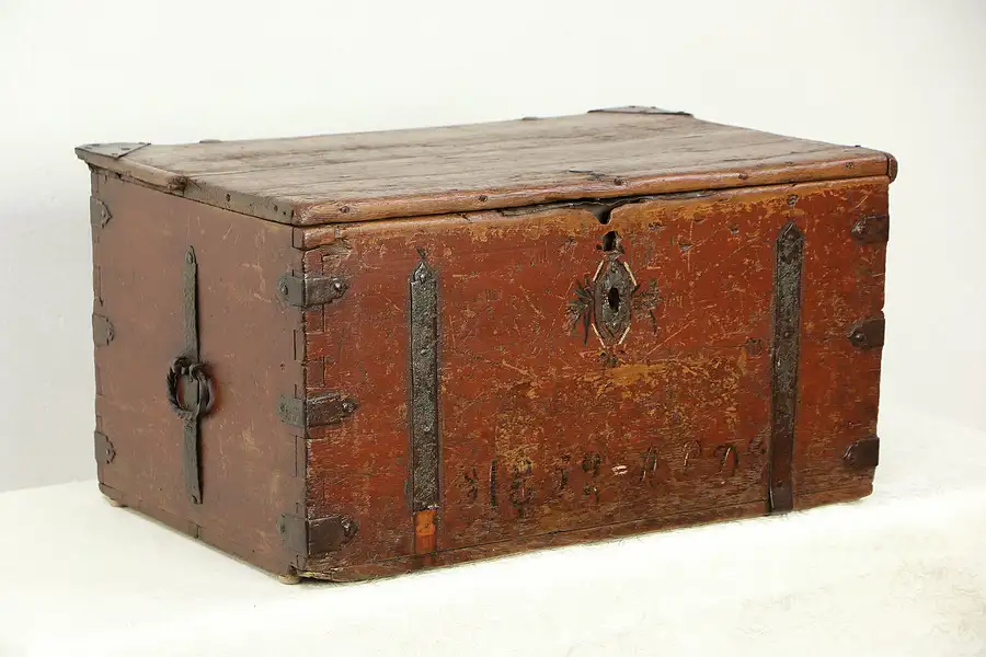 Main image of Pine 1850's Antique Pine Trunk or Chest, Wrought Iron Mounts