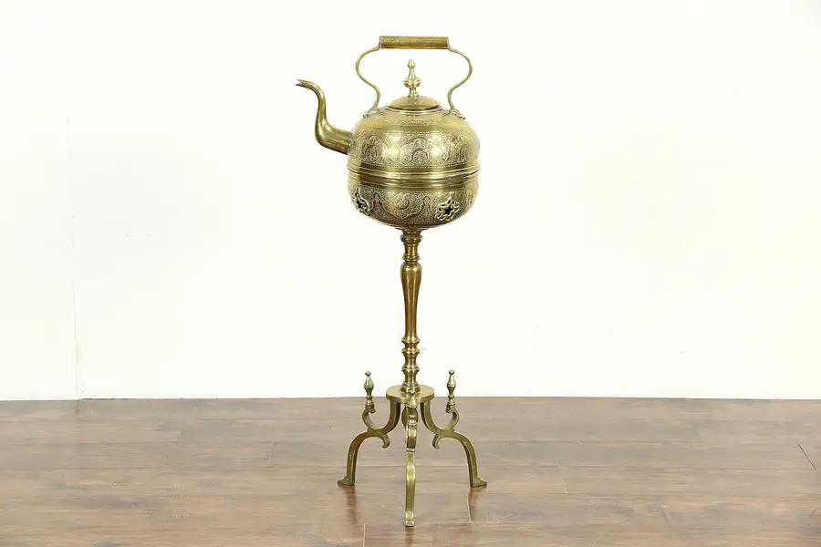 Main image of Engraved Brass Antique Teakettle, Brazier & Stand, Persia