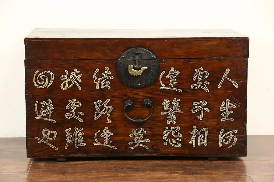 Main image of Chinese Antique 1900's Hand Hewn Pine Chest or Trunk, Hand Painted Inscription