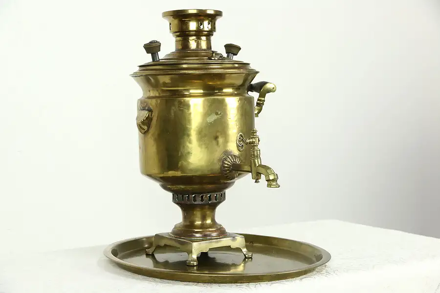 Main image of Russian Brass Antique 1900 Teakettle Samovar, Czarist Stamps