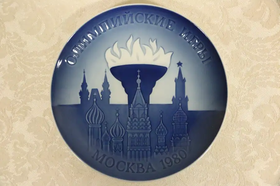 Main image of Bing Grondahl Porcelain Moscow Mockba Olympic B&G 1980 Plate Copenhagen Denmark