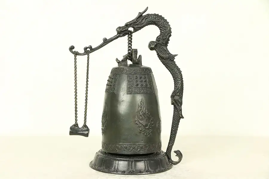 Main image of Chinese Antique Patinated Bronze Bell, Dragon Stand