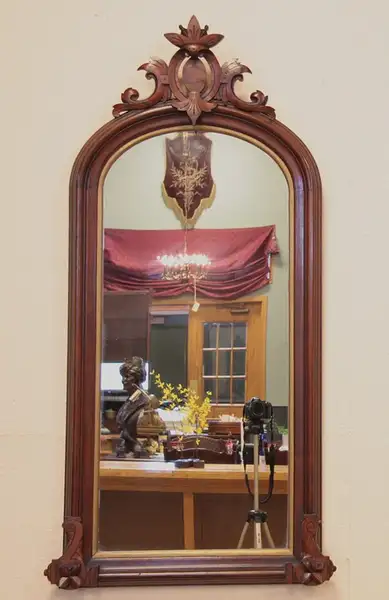 Main image of Victorian 1870 Carved Walnut Hall Mirror