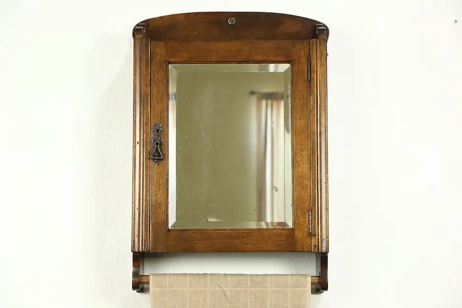 Main image of Barber Shop or Medicine Cabinet, 1890 Austrian Antique, Towel Bar