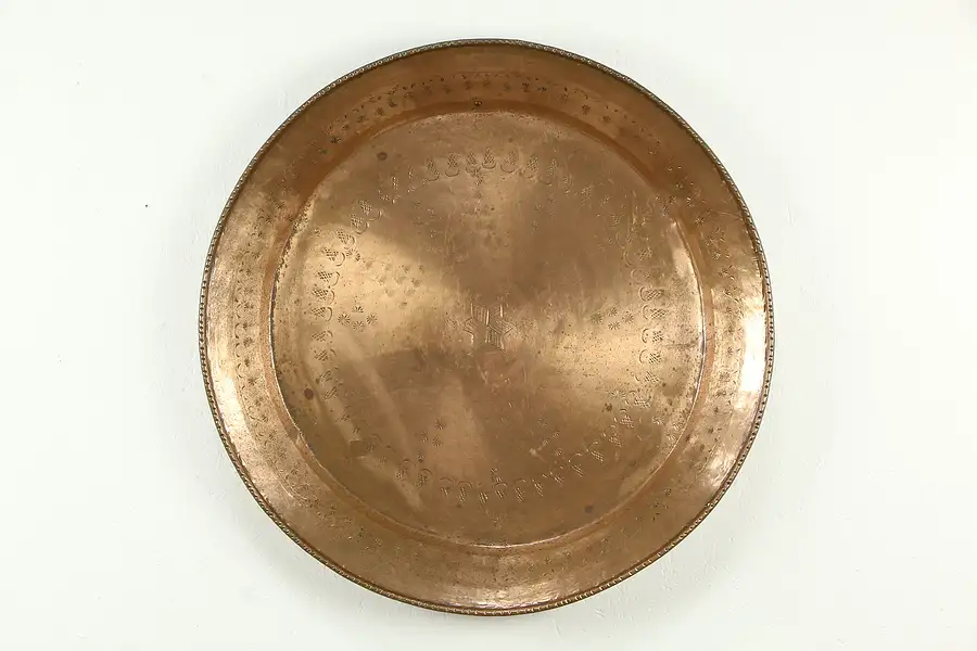 Main image of Hand Hammered Turkish Copper 29" Banquet Tray or Wall Plaque