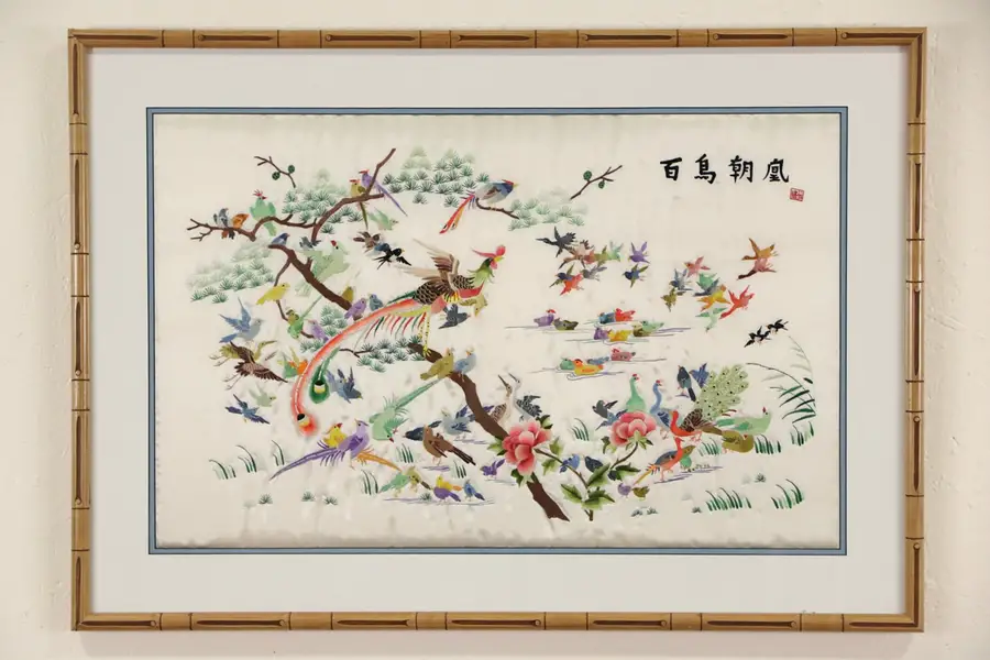 Main image of Chinese Embroidered & Signed Vintage Silk Picture, Framed